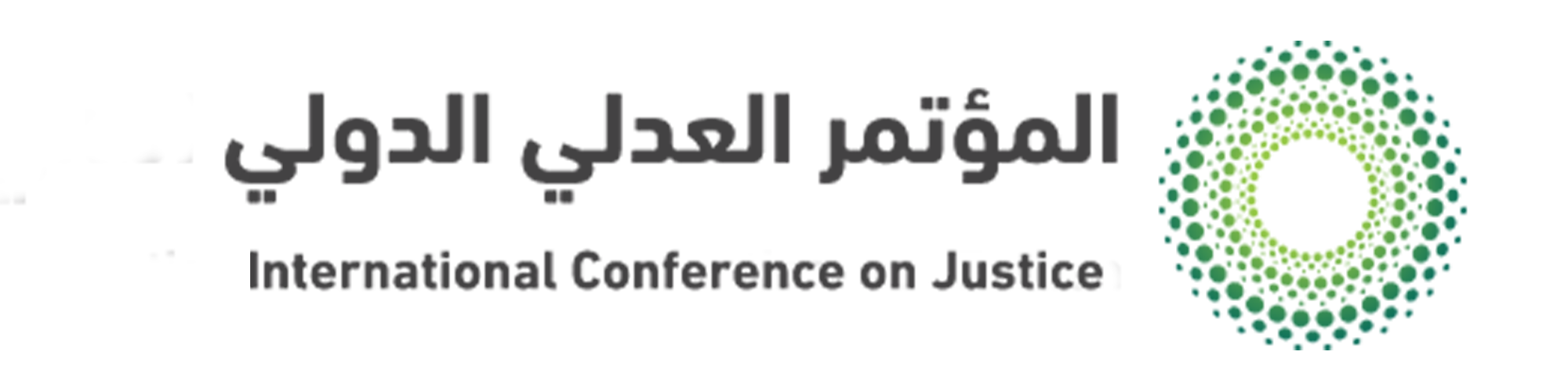 International Conference on Justice